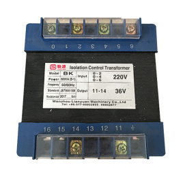 Трансформатор для Вакуумного упаковщика DZ-500/2F Foodatlas Eco 