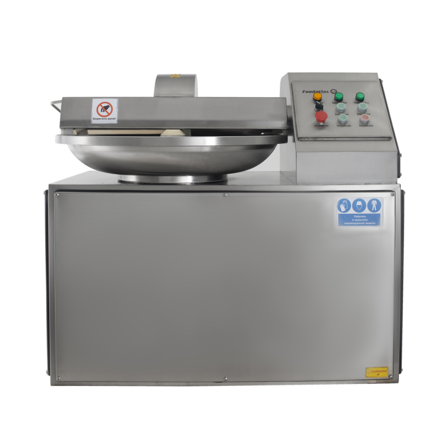 Куттер ZB-40 фото 3