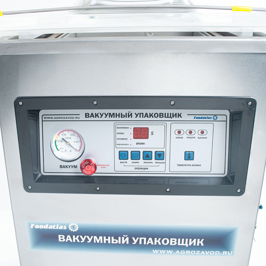 Вакуумный упаковщик DZ-400A Foodatlas Eco фото 8