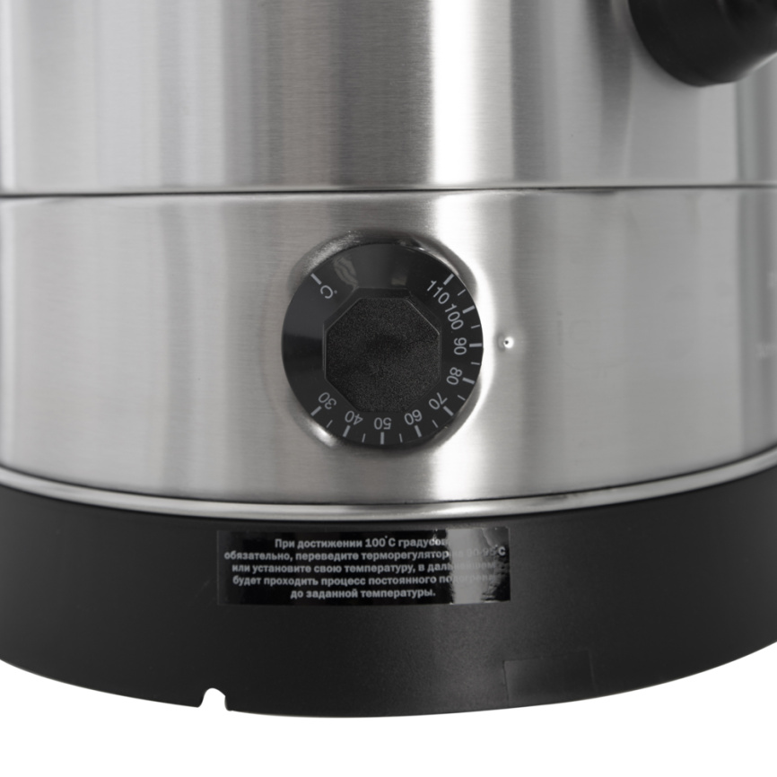 Электрокипятильник HLB-14.3L (двойные стенки) Foodatlas фото 7