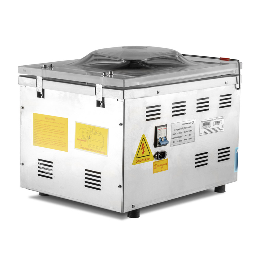 Вакуумный упаковщик DZ-300/PD Foodatlas Eco фото 5