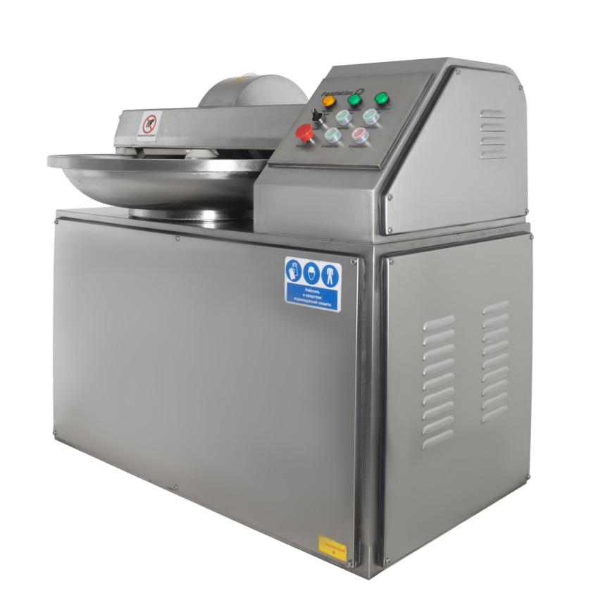 Куттер ZB-330 фото 1
