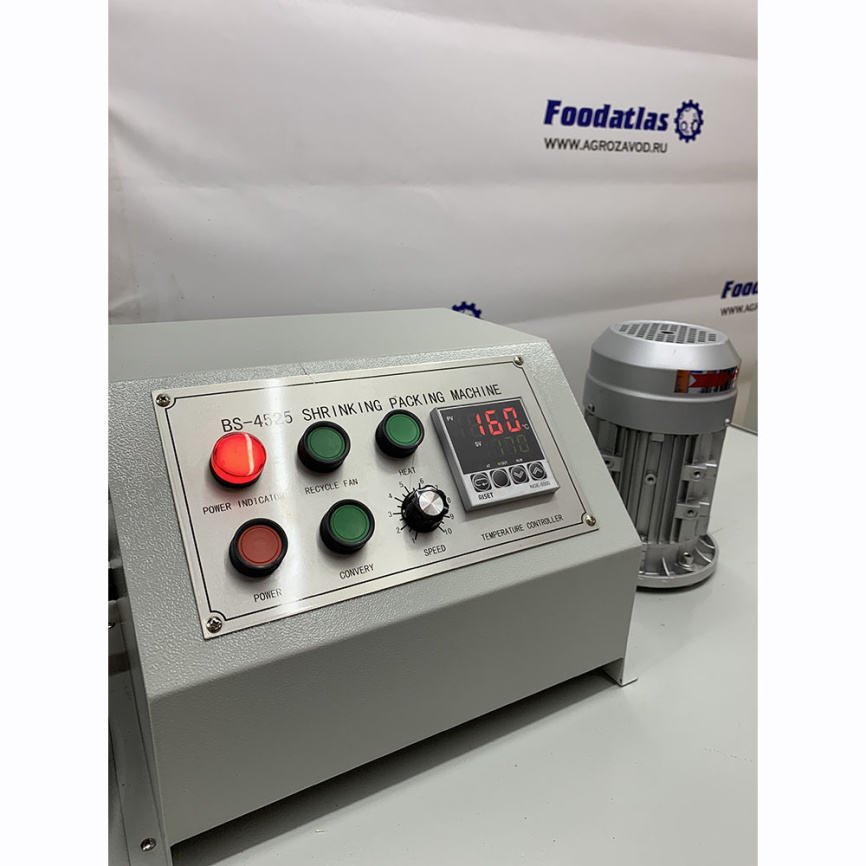 Термоусадочная линия автоматическая BSL-560A Foodatlas (L-обрезка и термоусадка) фото 7