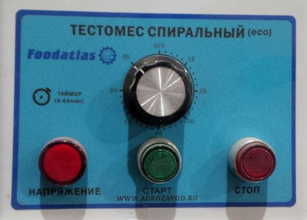 Машина тестомесильная HS-40 (AR) Foodatlas Pro 220В фото 3