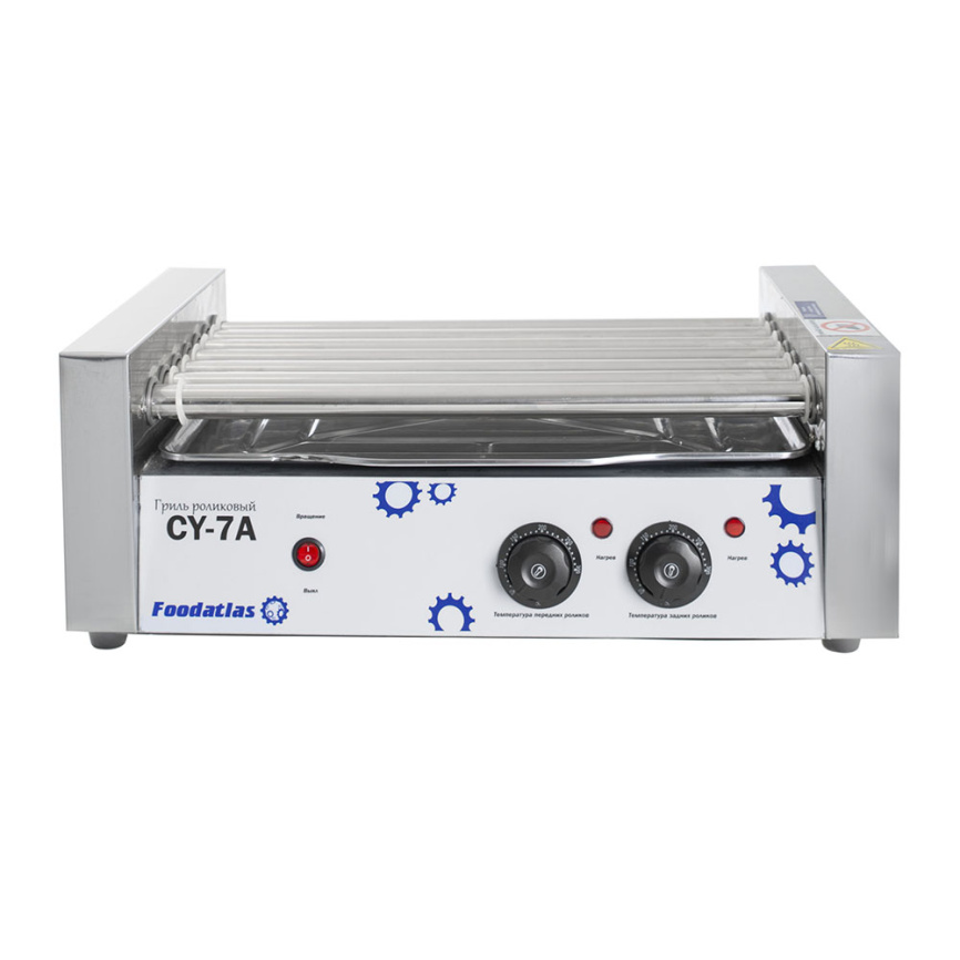 Гриль роликовый CY-7A Foodatlas фото 2
