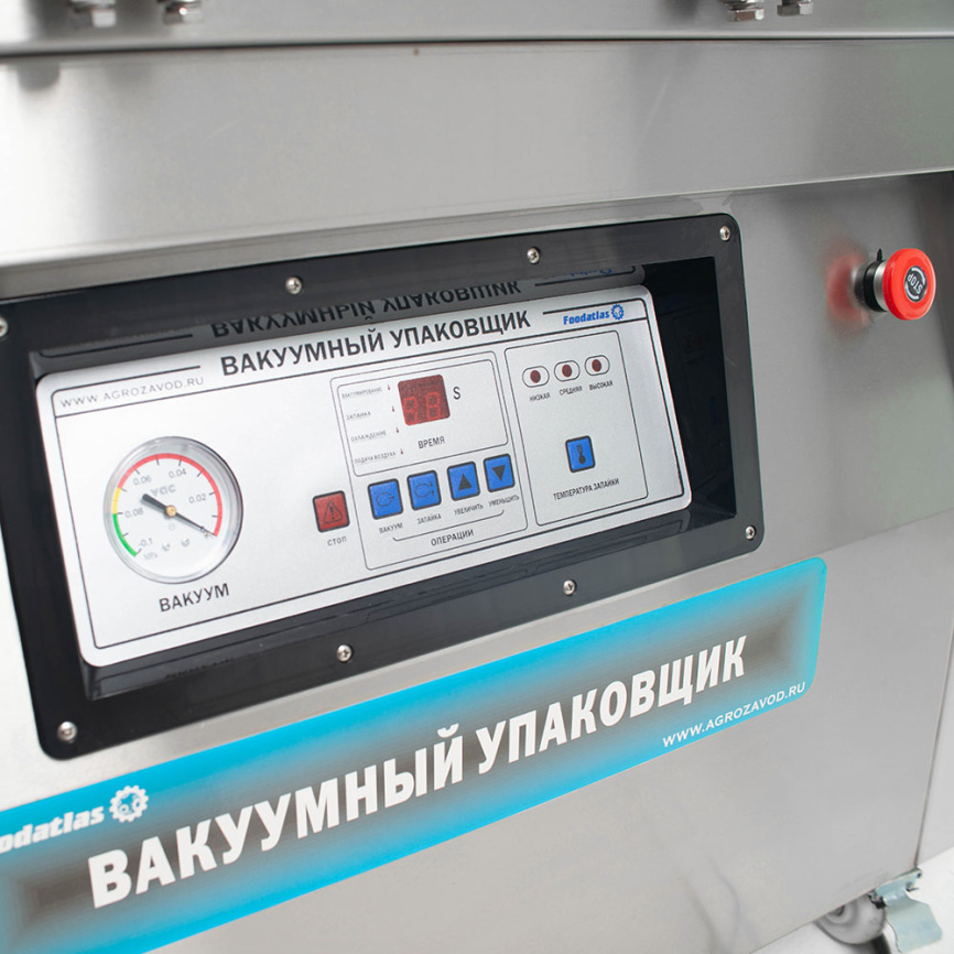 Вакуумный упаковщик DZ-400/2SC Foodatlas Eco фото 10