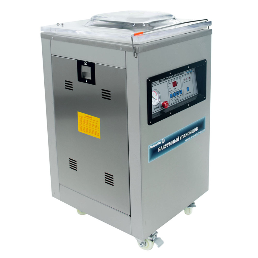 Вакуумный упаковщик DZ-600/2H Foodatlas Eco фото 6