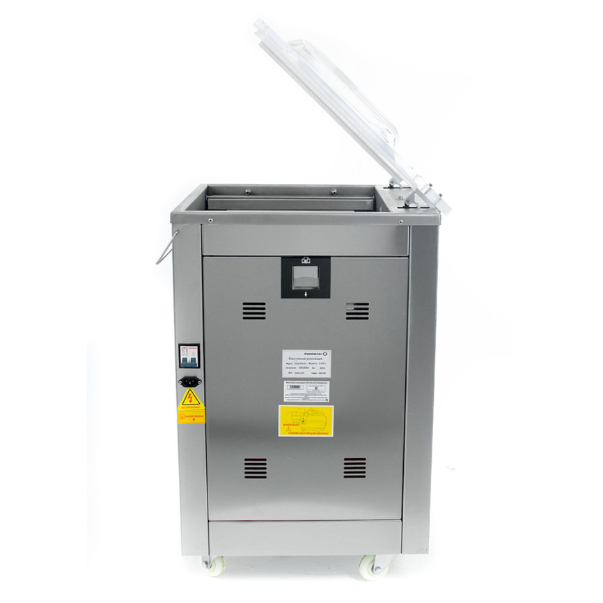 Вакуумный упаковщик DZQ-500/2H Foodatlas Eco фото 4