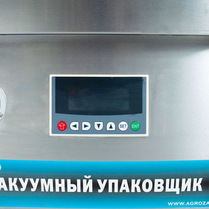 Вакуумный упаковщик DZ-650 Foodatlas Eco (с вибростолом)  фото 5