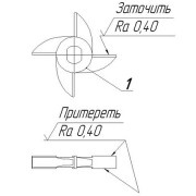 Нож двусторонний для Мясорубки М-600 фото 1