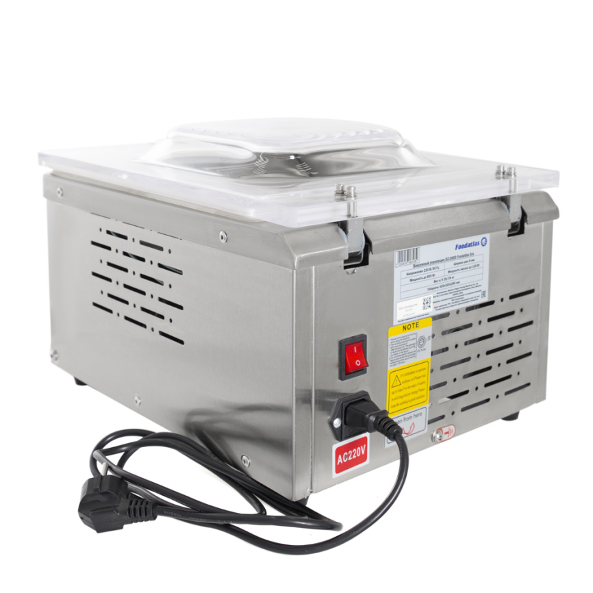 Вакуумный упаковщик DZ-260D Foodatlas Eco фото 5