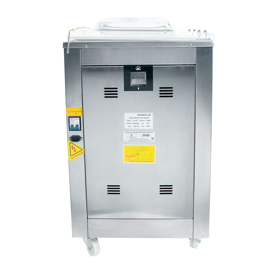 Вакуумный упаковщик DZ-400A Foodatlas Eco фото 4