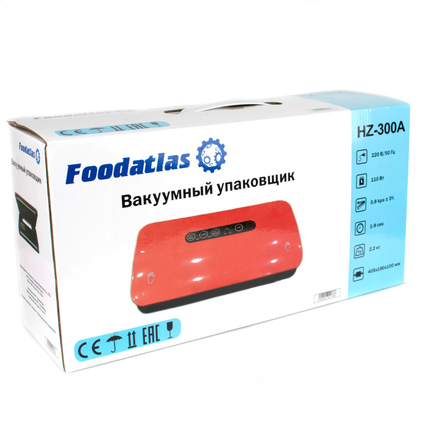 Вакуумный упаковщик HZ-300A Foodatlas Eco фото 11