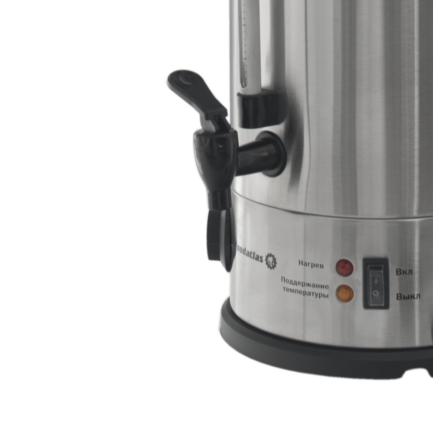 Электрокипятильник WB-DW30L (двойные стенки) Foodatlas фото 6