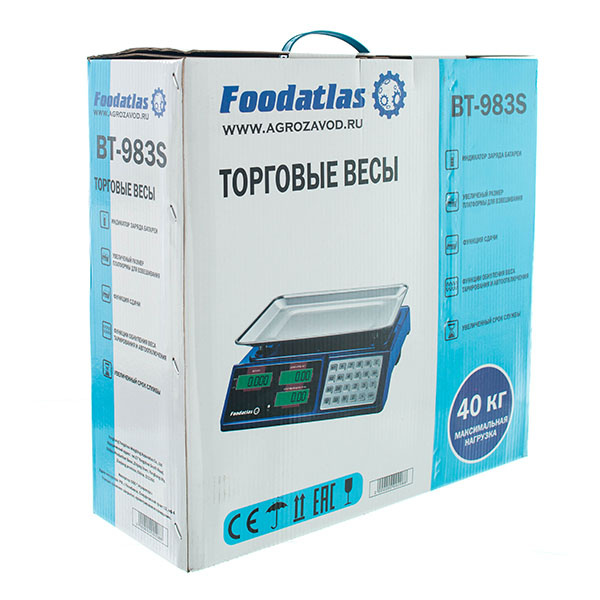 Торговые весы Foodatlas 40кг/2гр ВТ-983S фото 9